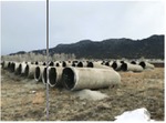 Used Concrete Pipe